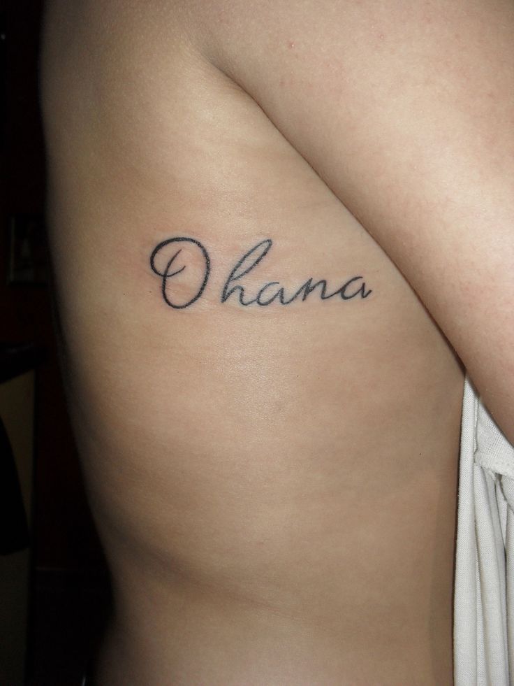  sister tattoos ohana